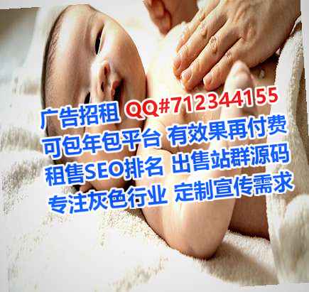 二道江代母化工事务所